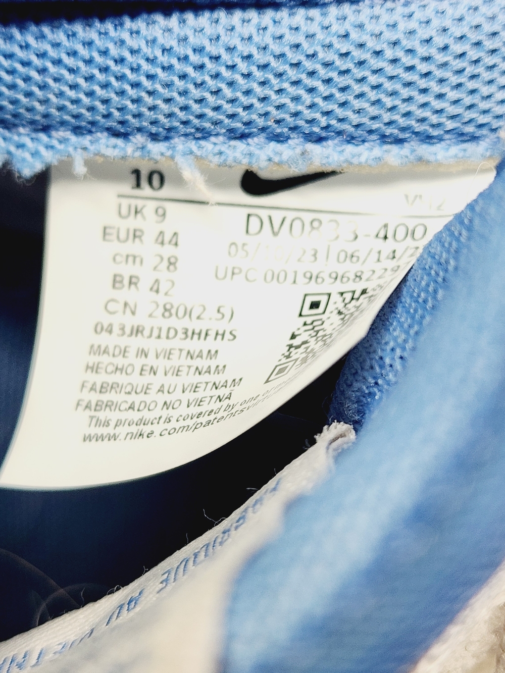 Nike Dunk Low Retro University Blue - Picture 9 of 9